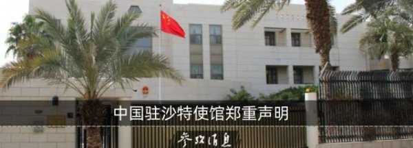 深圳配资门户网 美国本土出现，今年首例！