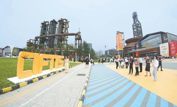 深圳配资门户网 全球宾客共赴“服贸之约”