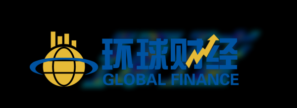 股票配资佣金 【环球财经】英国央行暂停降息 机构普遍押注宽松周期延至2026年