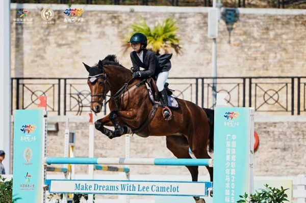 股票配资佣金 惠州队骑手刘思萌勇夺2025广东省青少年马术锦标赛两金一银